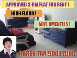 Blk 256 Ang Mo Kio Avenue 4 (Ang Mo Kio), HDB 3 Rooms #154650022